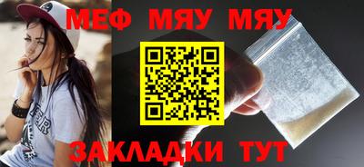 a pvp Беслан