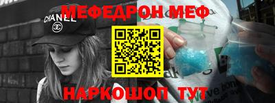 стафф Берёзовский