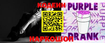 стаф Балашиха