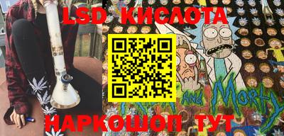 стафф Берёзовский