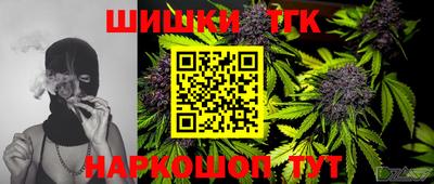 a pvp Беслан