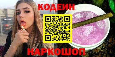 a pvp Беслан