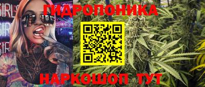 наркотики Балаково