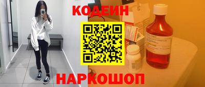 стафф Берёзовский