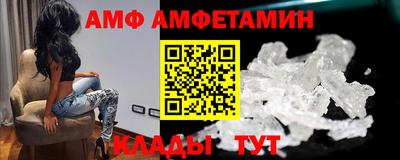 наркотики Балаково