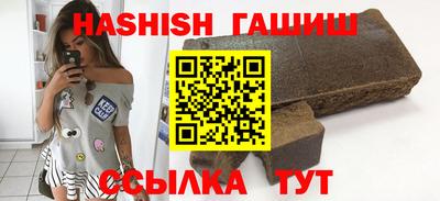стафф Берёзовский